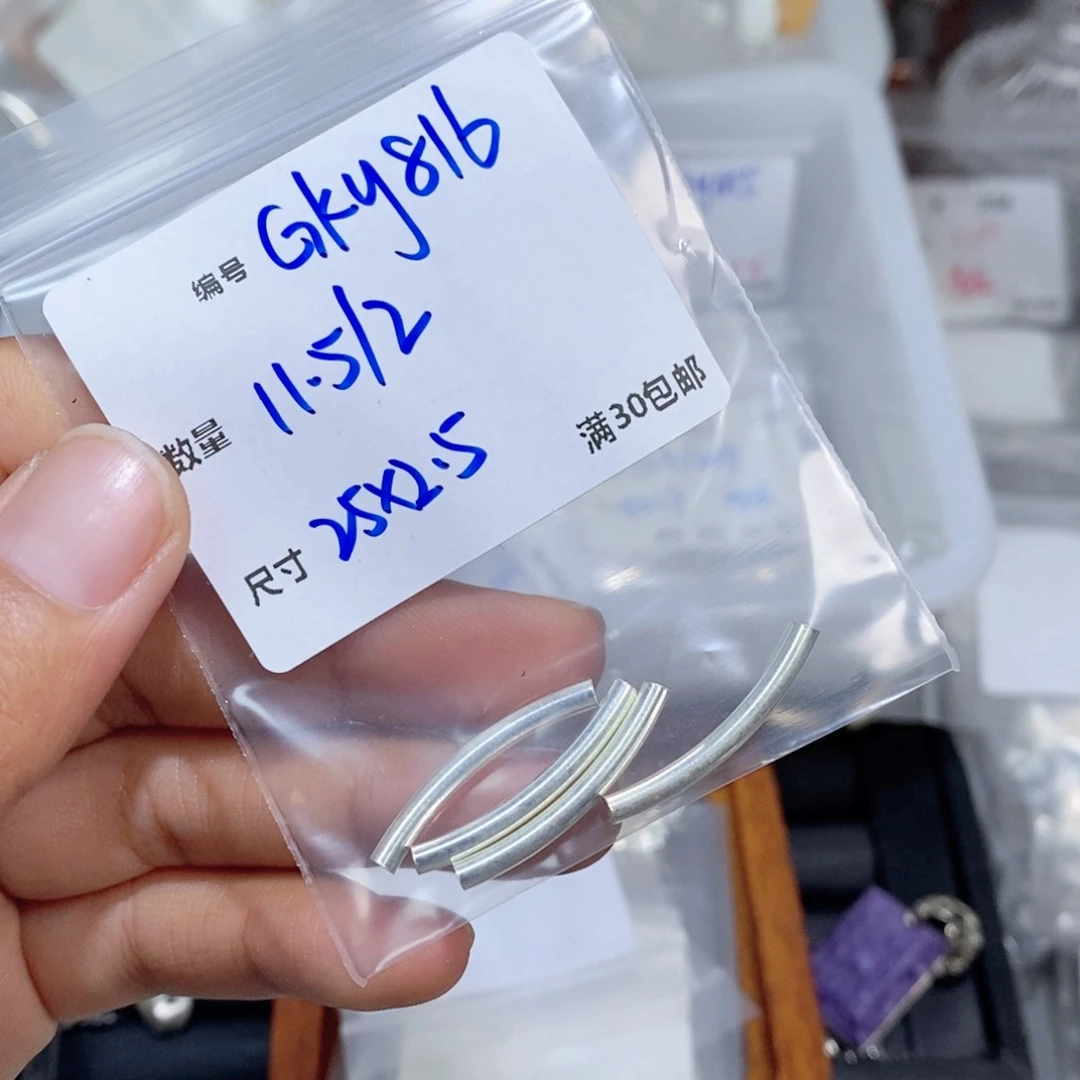 银S925镶嵌颈饰水晶GKY816