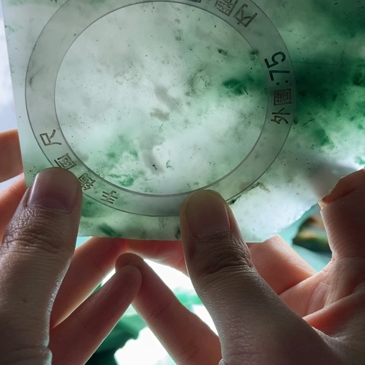 邓***元定制石英质玉（非洲翠）