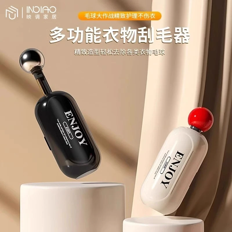 可水洗强力粘毛器便携衣服粘毛清理器不伤衣刮毛器去毛刷滚筒神器