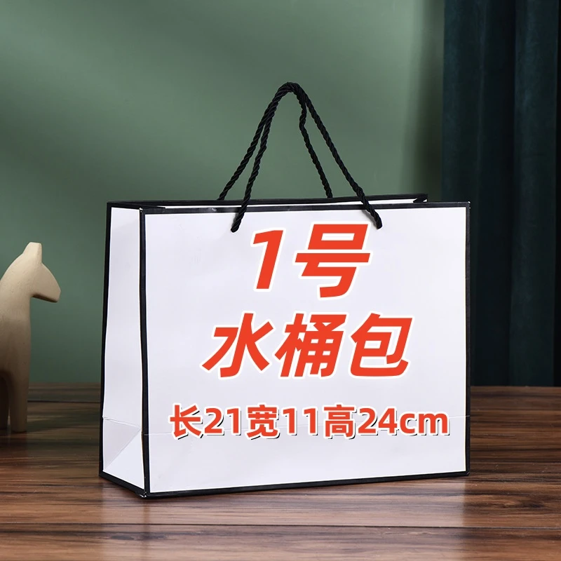 【1号】TT 2025爆款单肩时尚百搭休闲水桶包A2729-12