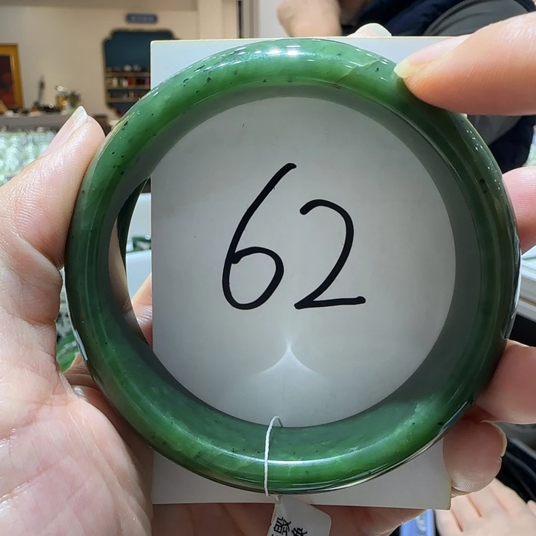 和田玉未镶嵌手镯520