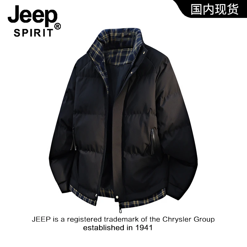 JEEPSPIRIT吉普复古假两件棉服男士冬季加厚保暖宽松格子撞色外套