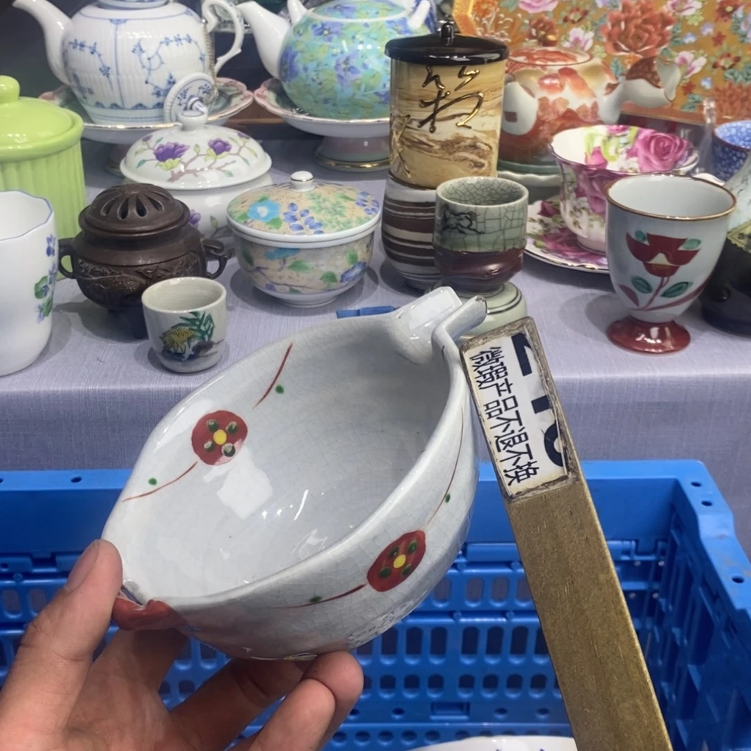 夏***沫瓷片不过这个节目就是相当