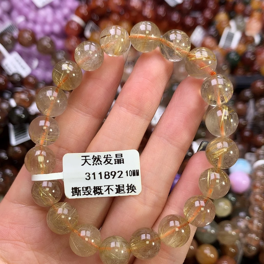 水晶手链未镶嵌，