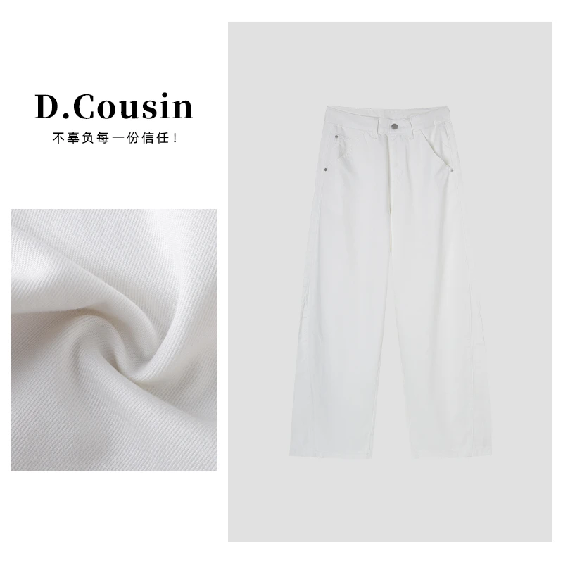 D.cousin  宽松时尚薄款白色牛仔裤弯刀直筒休闲裤   2630