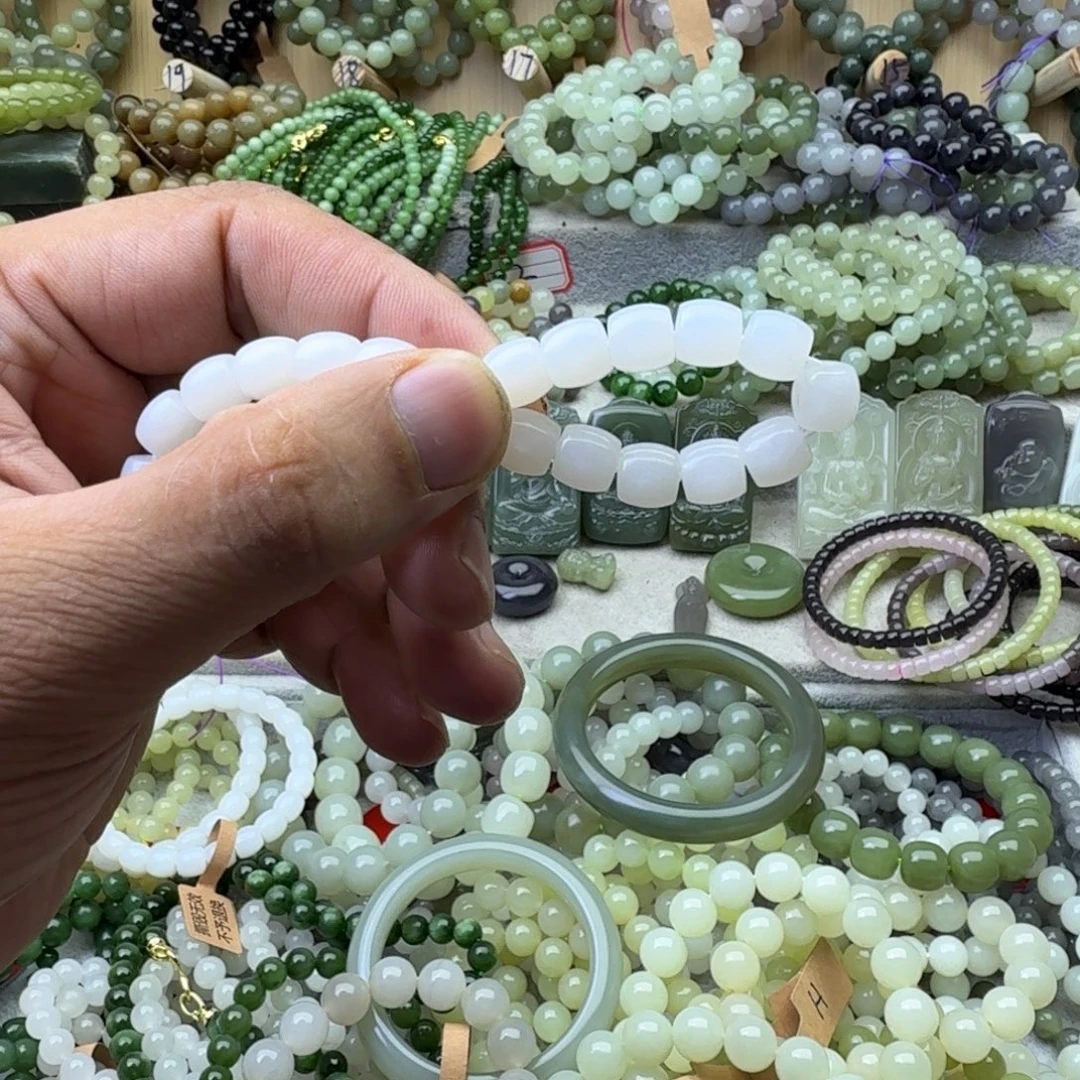 财***球和田玉未镶嵌手链