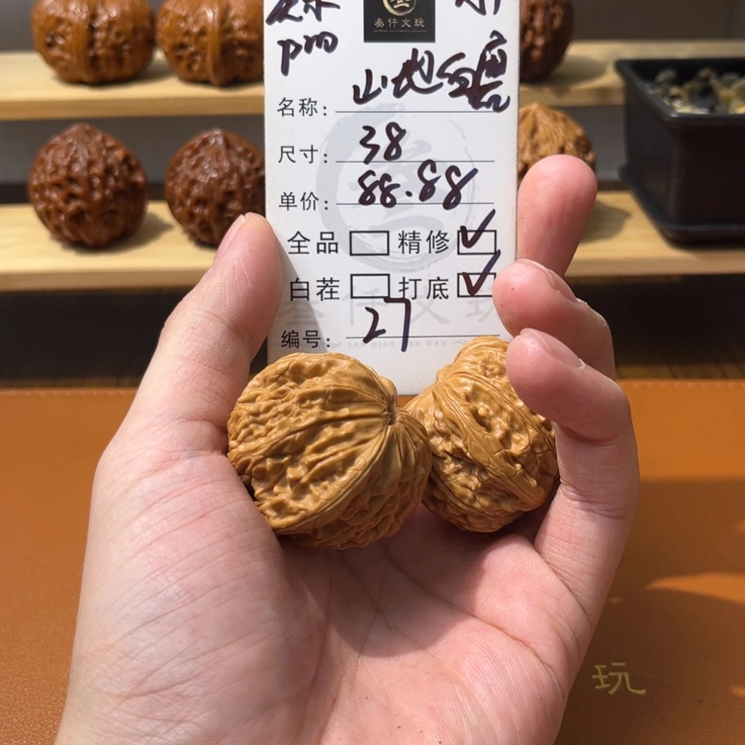 吊坠猴头核桃文玩核桃27