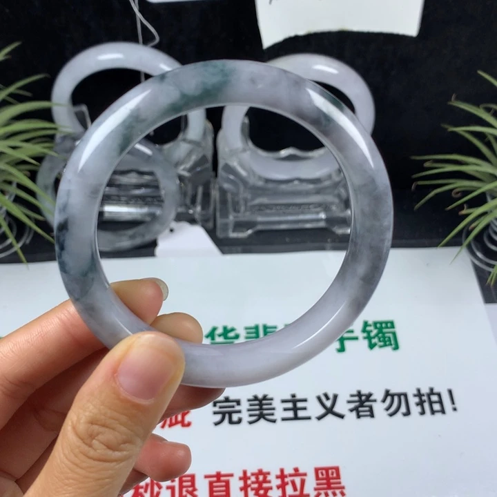 翡翠未镶嵌手镯30号。 58.6，圈