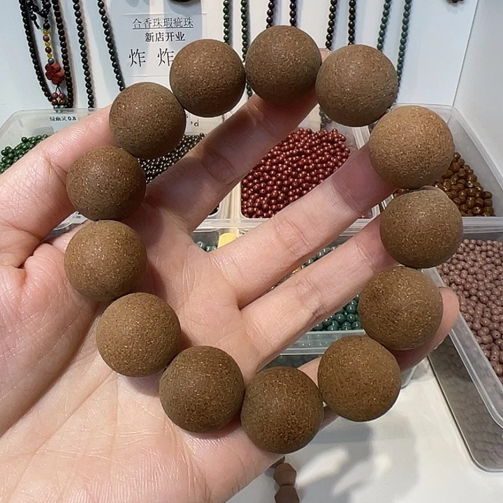 泥塑苍术避疫约1.8单圈