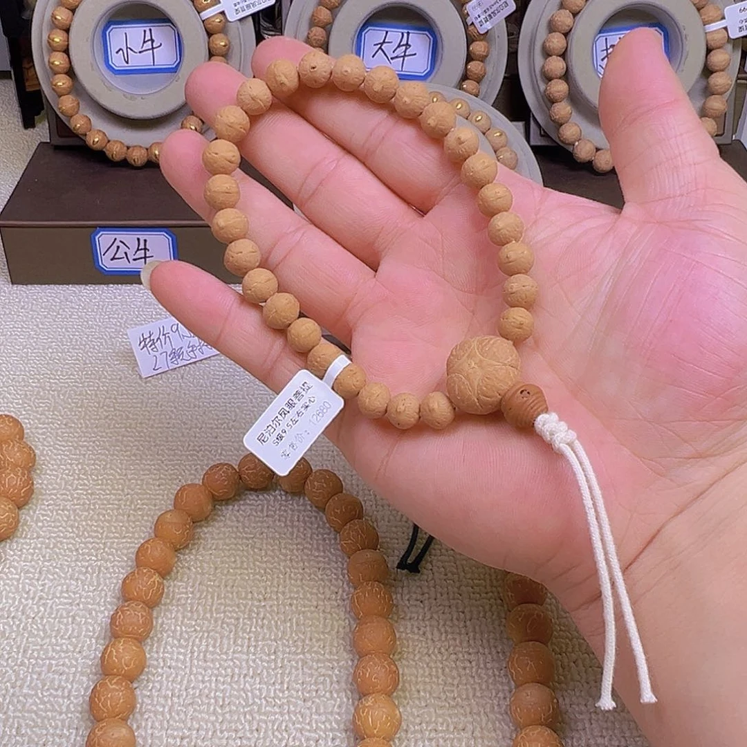 凤眼菩提手串9.5mm实心手持