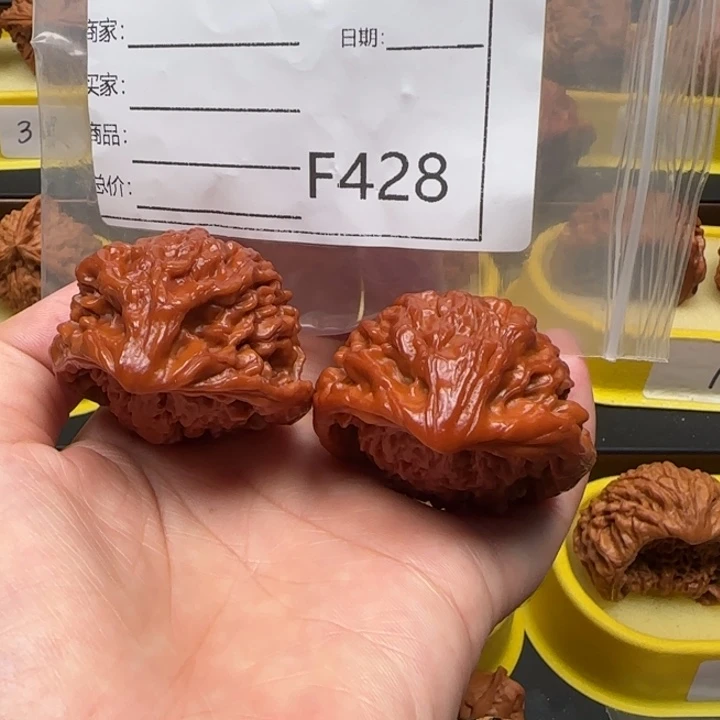 喀***馆文玩核桃吊坠蛇王44