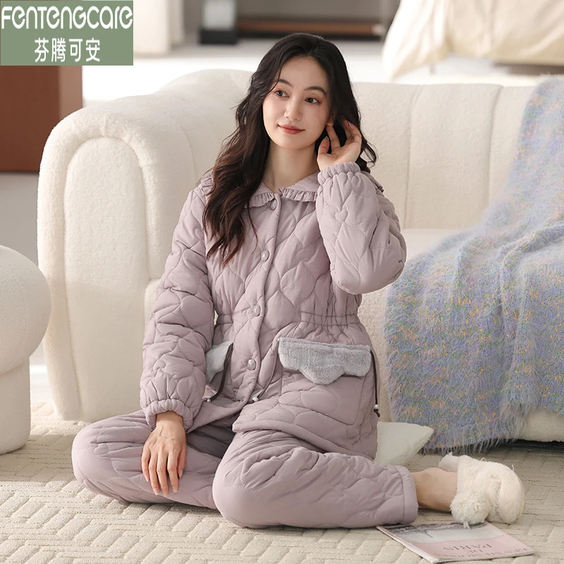 芬腾可安保暖加厚梭织纯棉夹棉加绒冬季女士睡衣宽松秋冬款家居服