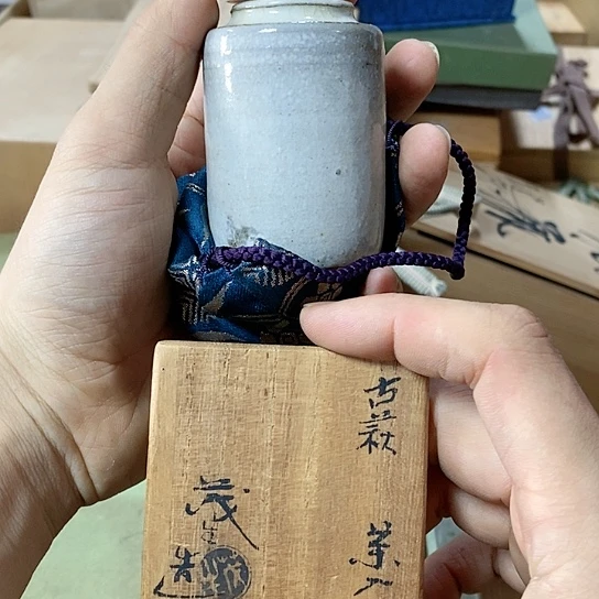 紫砂哈哈哈哈哈哈哈哈首饰