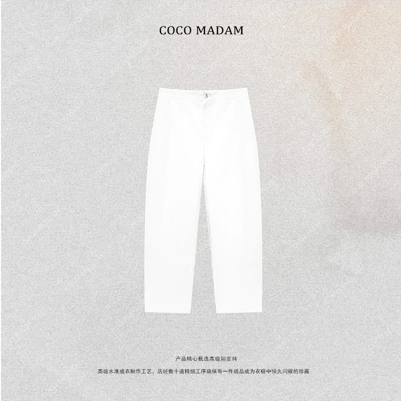 NIUNIU ·T-633 夏季高腰休闲裤显瘦通勤百搭哈伦裤