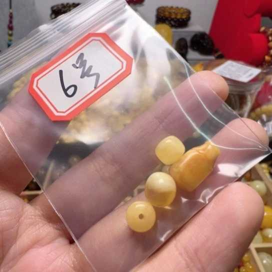 琥珀裸石未镶嵌（***）6号，4个
