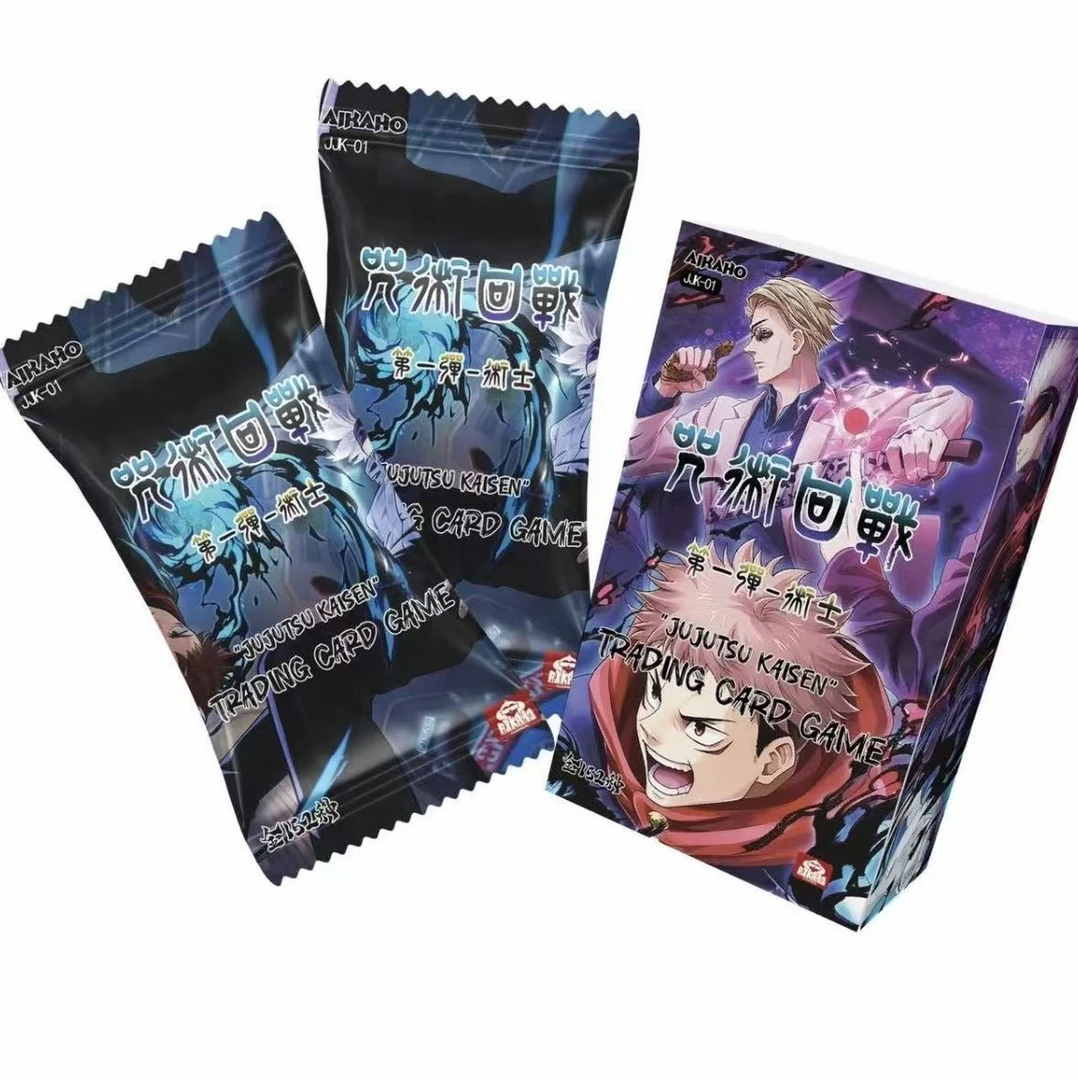 B(1开3)Aikaho 英文出口版 第一弹 咒术回战谷子 周边礼盒 盲盒
