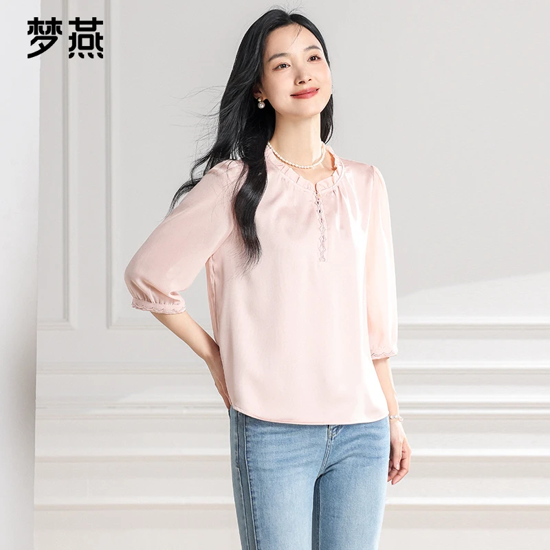 梦燕夏季女时尚百搭气质优雅宽松休闲舒适简约显瘦小衫BA03B5010