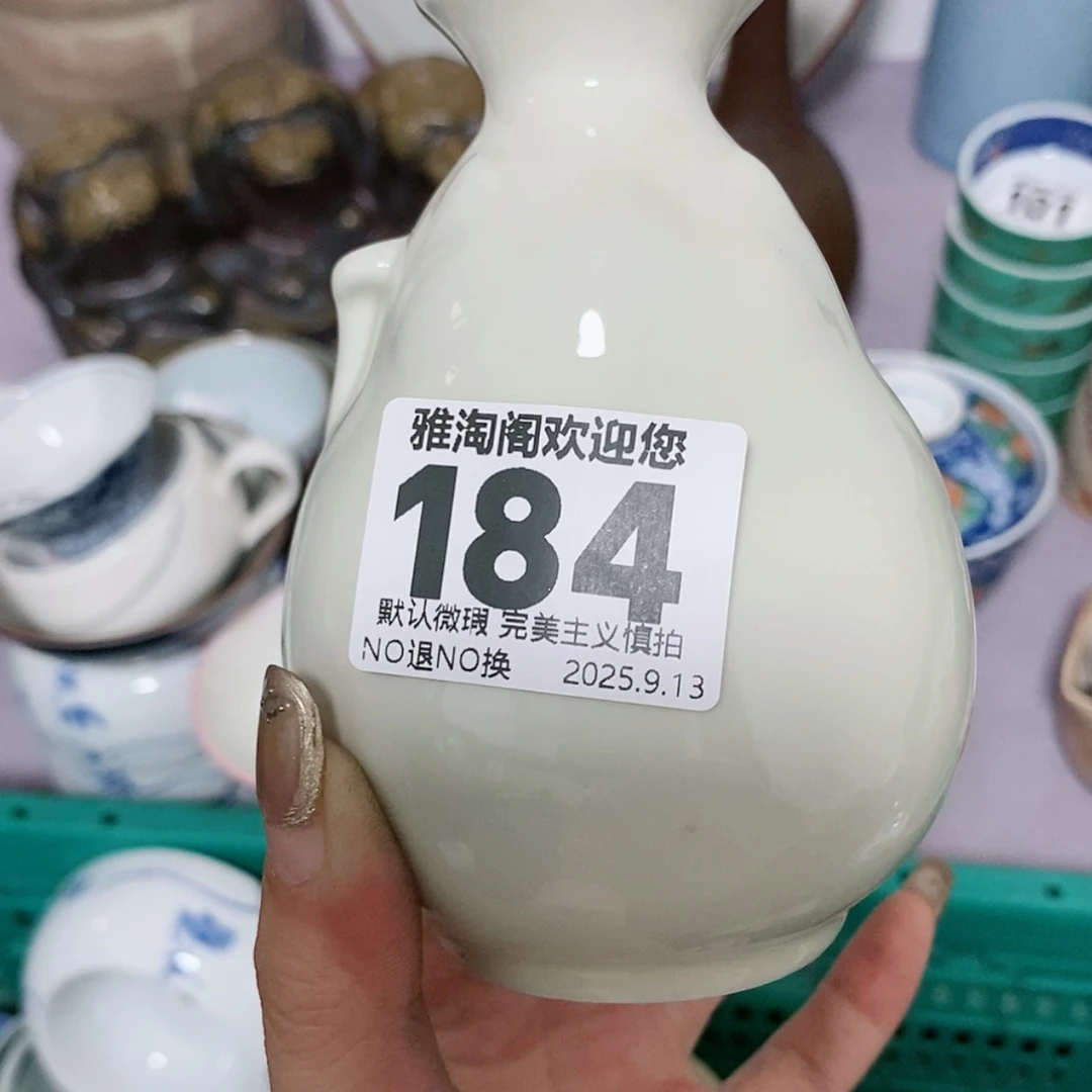 【闪购商品】用****4184 欢迎来到我们