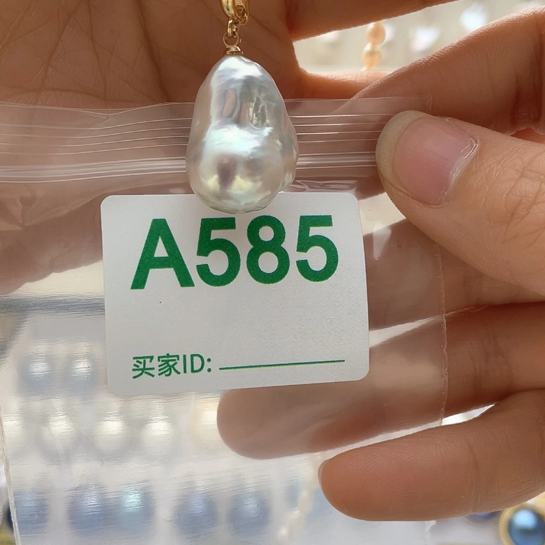 淡水珍珠未镶嵌天然珍珠。  漏 漏 漏