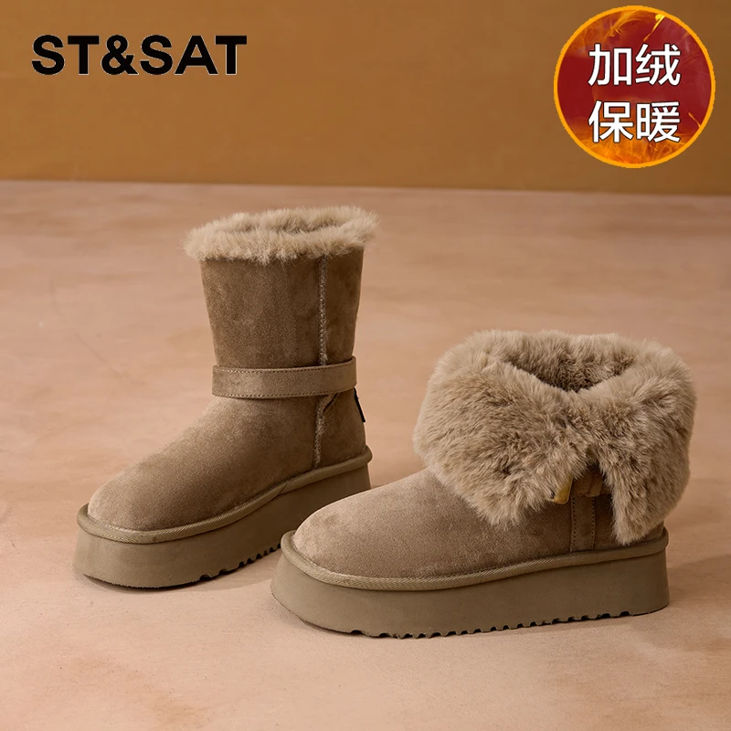星期六保暖厚底时尚雪地靴女靴短靴2025冬季新款中筒加绒加厚棉鞋