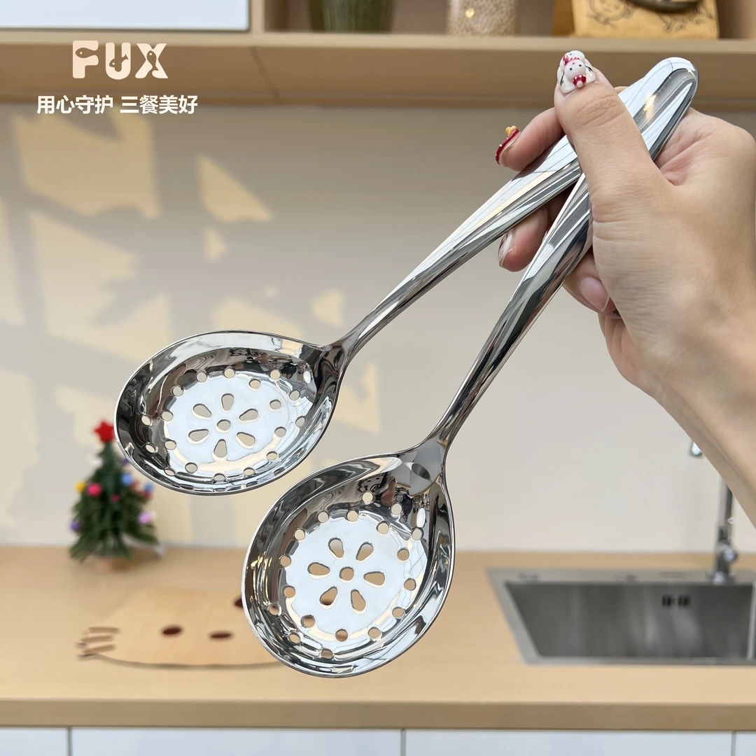 316不锈钢勺子漏勺家用分餐勺火锅漏勺厨房专用捞面捞饺子网红