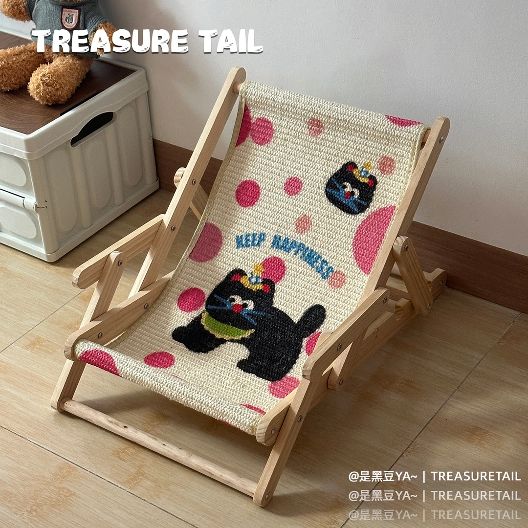 Treasure Tail 四季通用躺椅实木折叠猫窝猫抓板一体吊床耐抓耐磨
