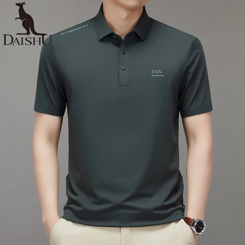 Dai Shu/袋鼠男士高档无痕polo衫夏季薄款短袖免烫休闲透气半袖