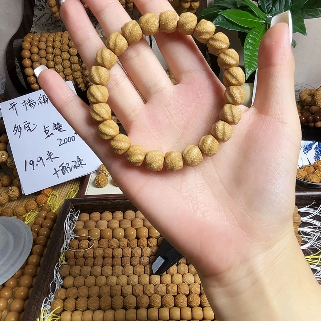 猴头核桃吊坠捡漏款灵蛇次全品