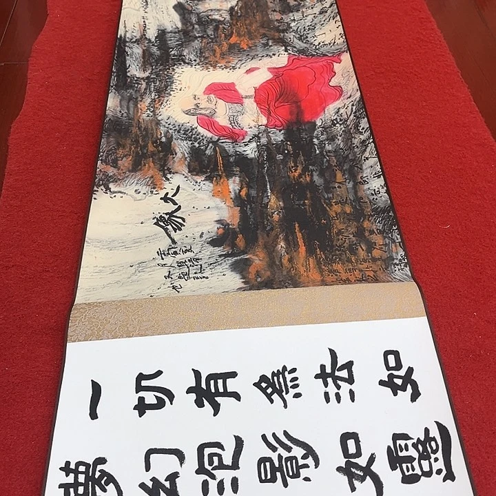 鲁岳艺术美术作品1