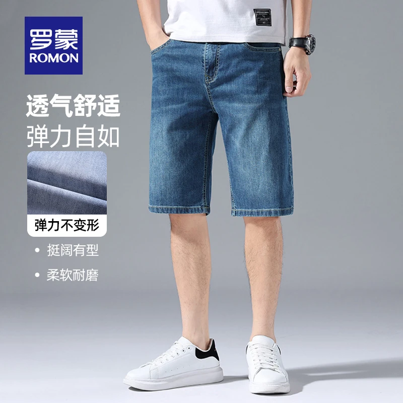 罗蒙男士商务百搭五分裤2025夏季薄款时尚牛仔短裤简约休闲中裤男