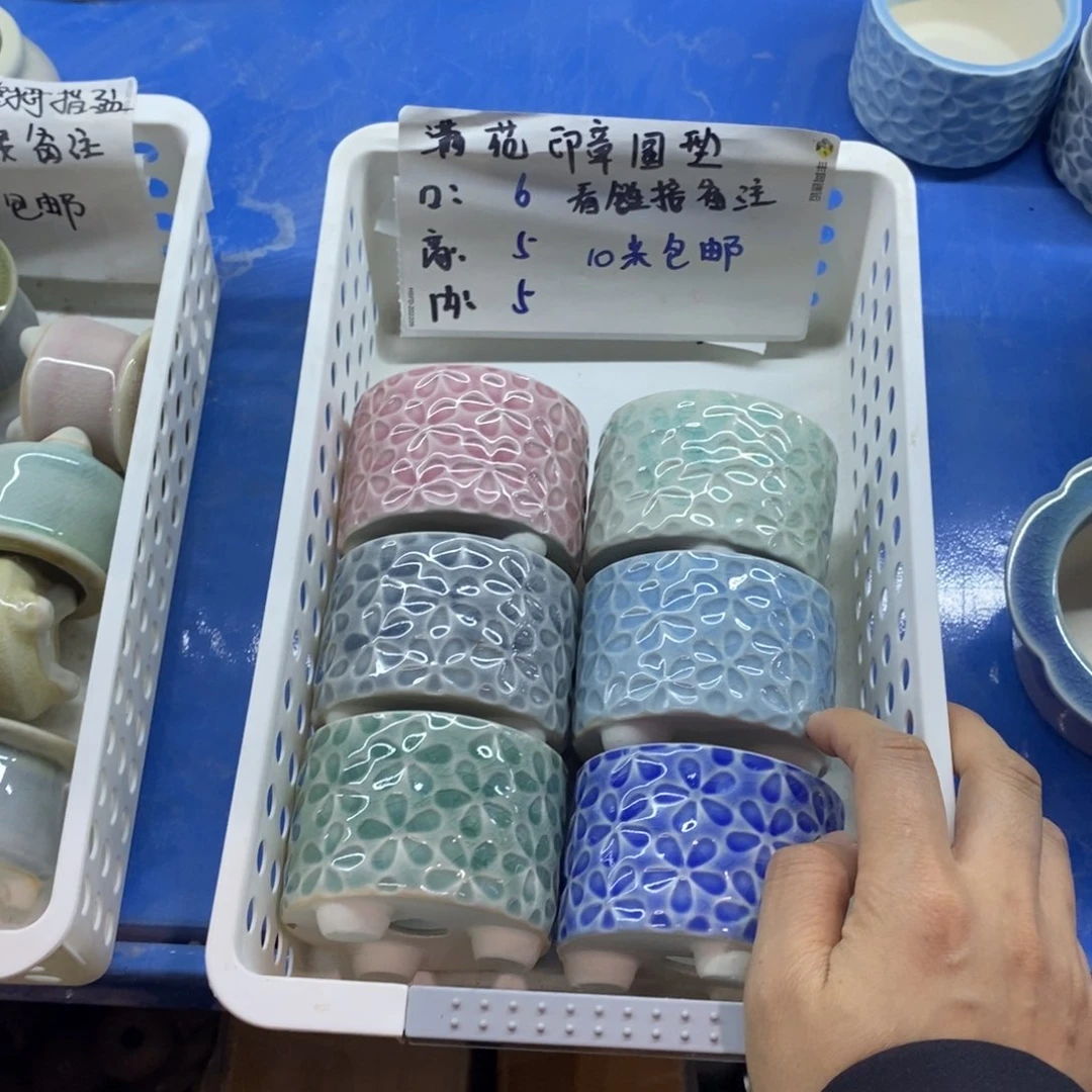 红陶【当天凑单满10米包邮】随机3个