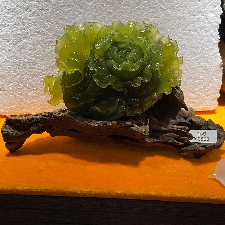 内***司蛇纹石玉合金珠宝奇石