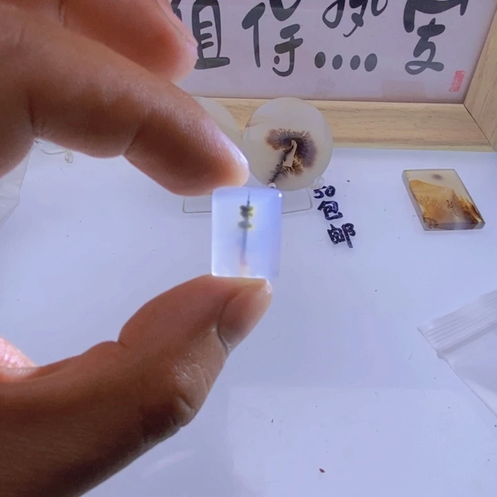 玛瑙/玉髓颈饰未镶嵌朵*