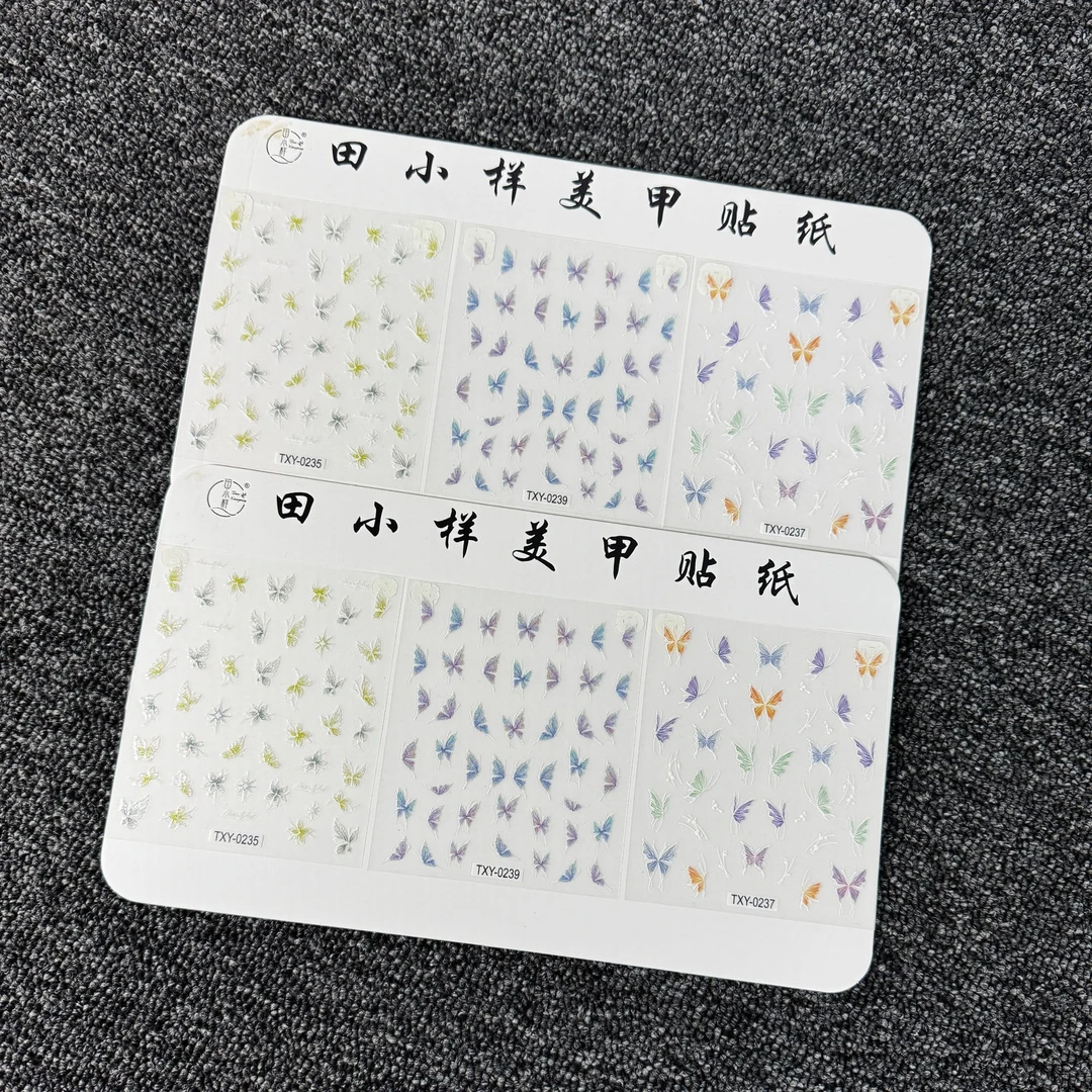 【幻彩蝶6张】ins风白色小熊可爱字母日系磨砂卡通小清新美甲贴纸