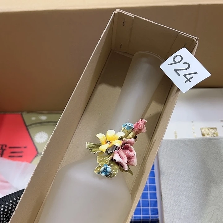 茶宠夜**队我的小伙伴都在等你的回复