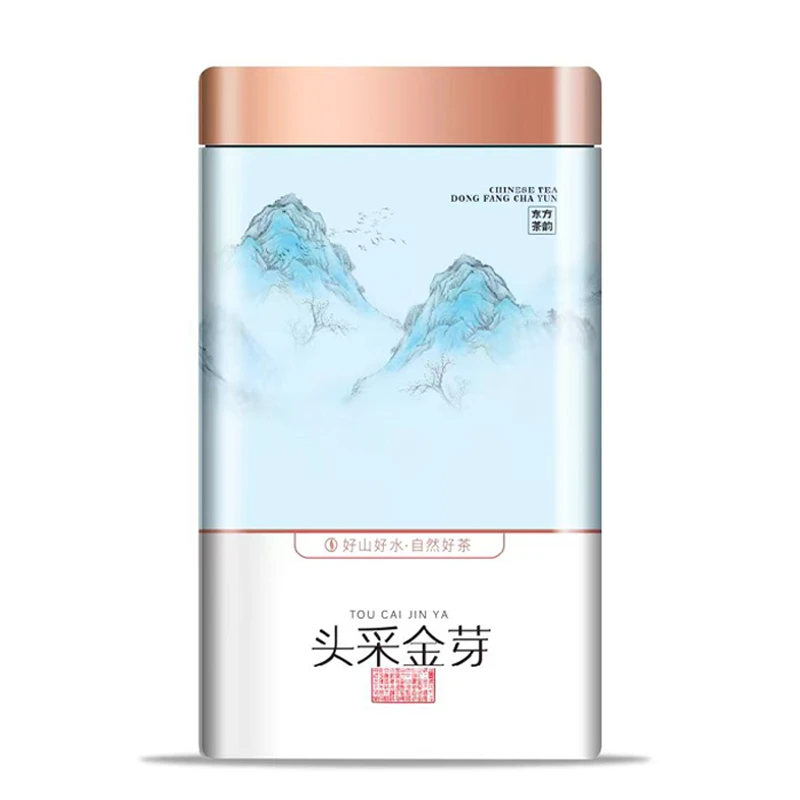 【明前嫩芽】2025新茶头采金芽高山嫩芽明前头采浓香型250g