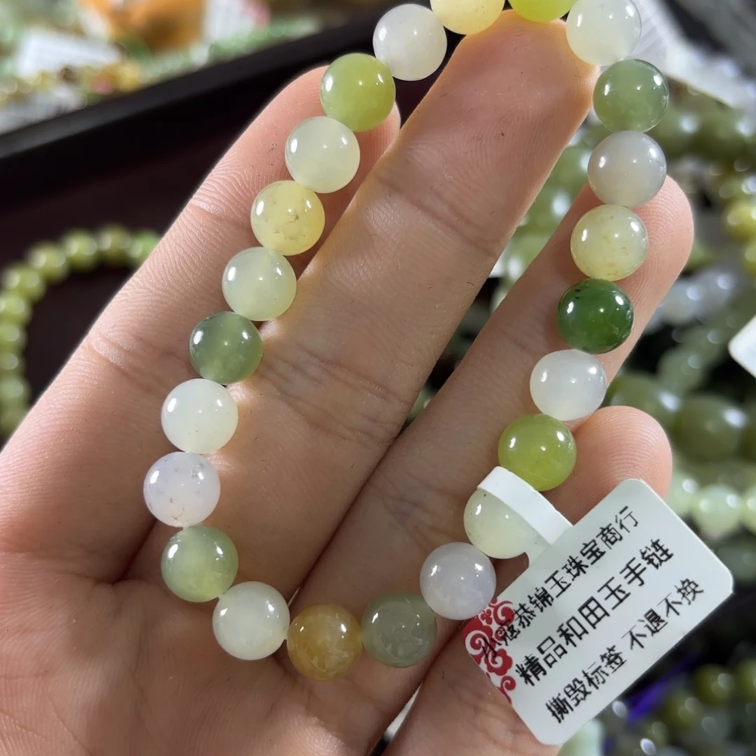 和田玉未镶嵌手链187