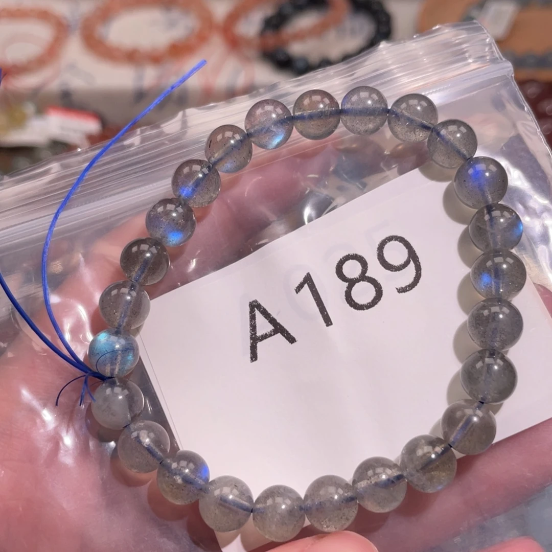 未镶嵌手链水晶688866666