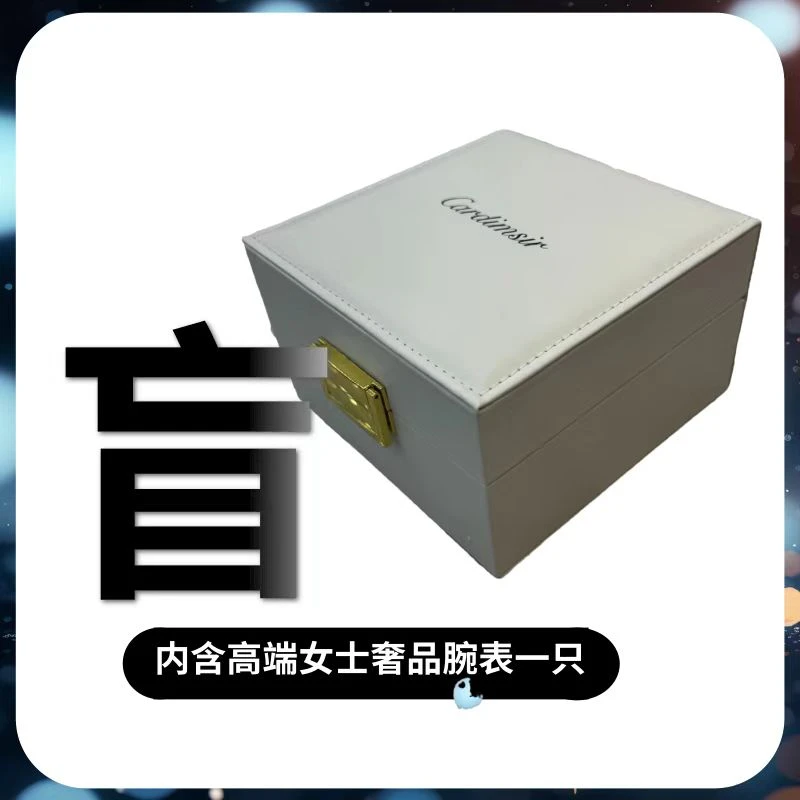 女款全自动机械腕表百搭时尚多功能腕表日历款（怀怀）气J