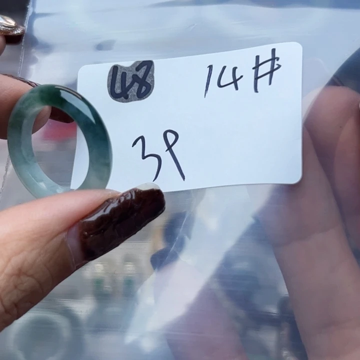 翡翠戒指未镶嵌翡翠