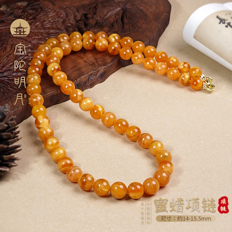 蜜蜡项链【宝陀明月】天然老蜜鸡油黄飘花罗汉链
