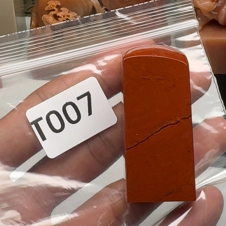 老挝石吉****）老挝 老挝 老挝