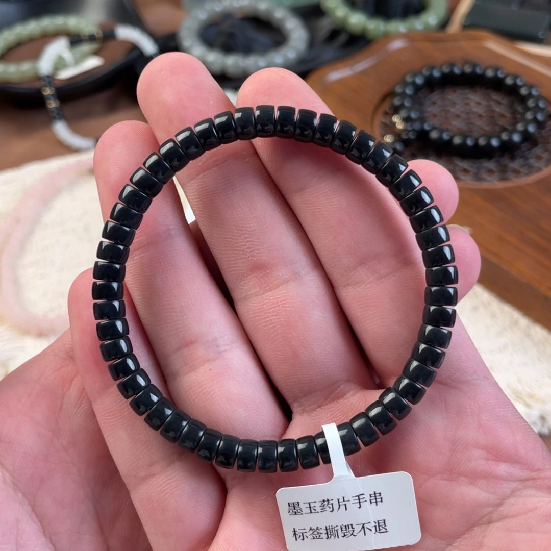 未镶嵌手串和田玉