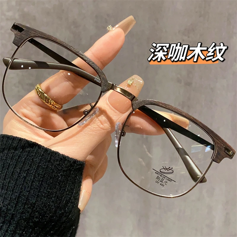 复古木纹半框眼镜男女款可配有度数大框大脸显瘦防蓝光平光眼镜框