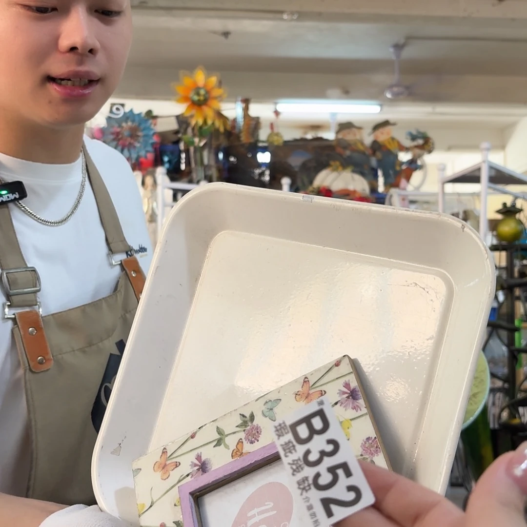 核桃木/黑胡桃（胡桃木）