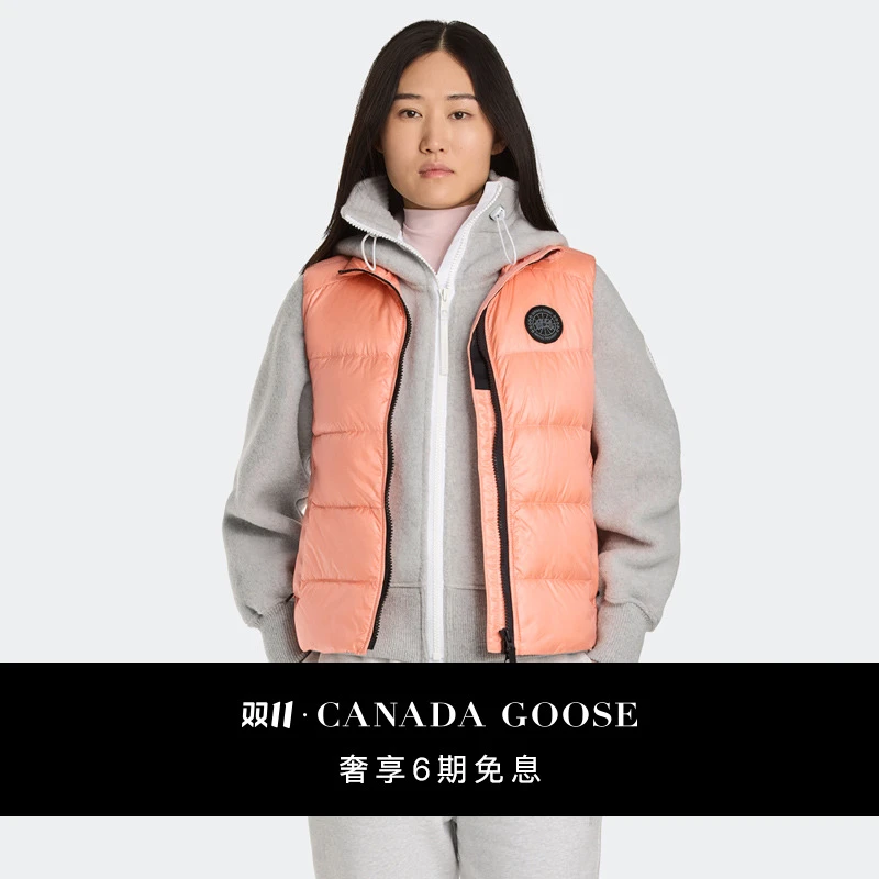 CANADA GOOSE 加拿大鹅 Cypress女士黑标羽绒马甲羽绒服 2237LB