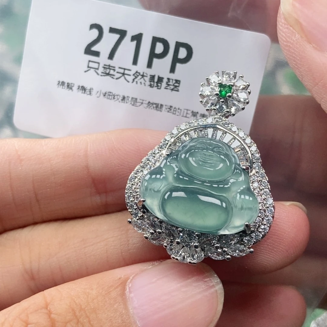 【闪购商品】颈饰未镶嵌翡翠