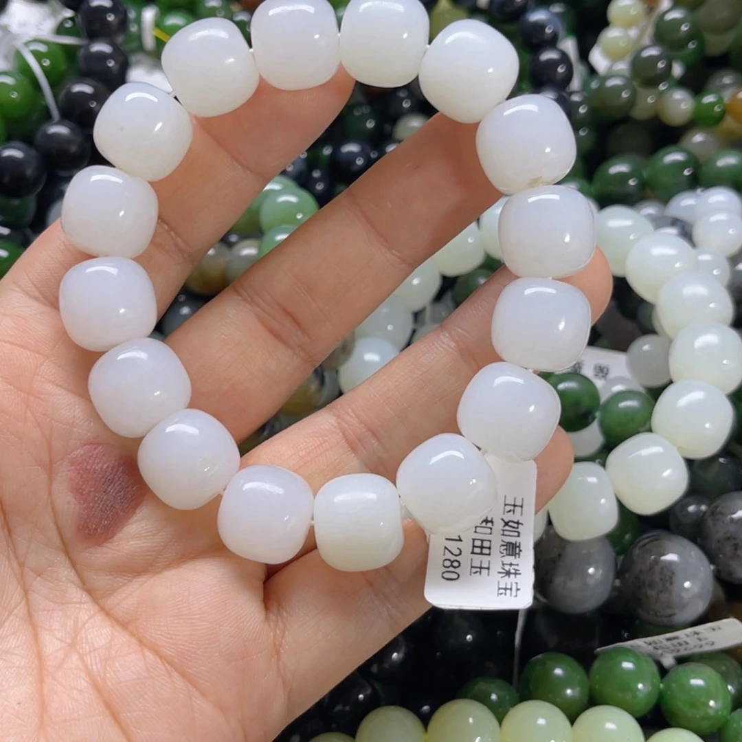 未镶嵌手链和田玉