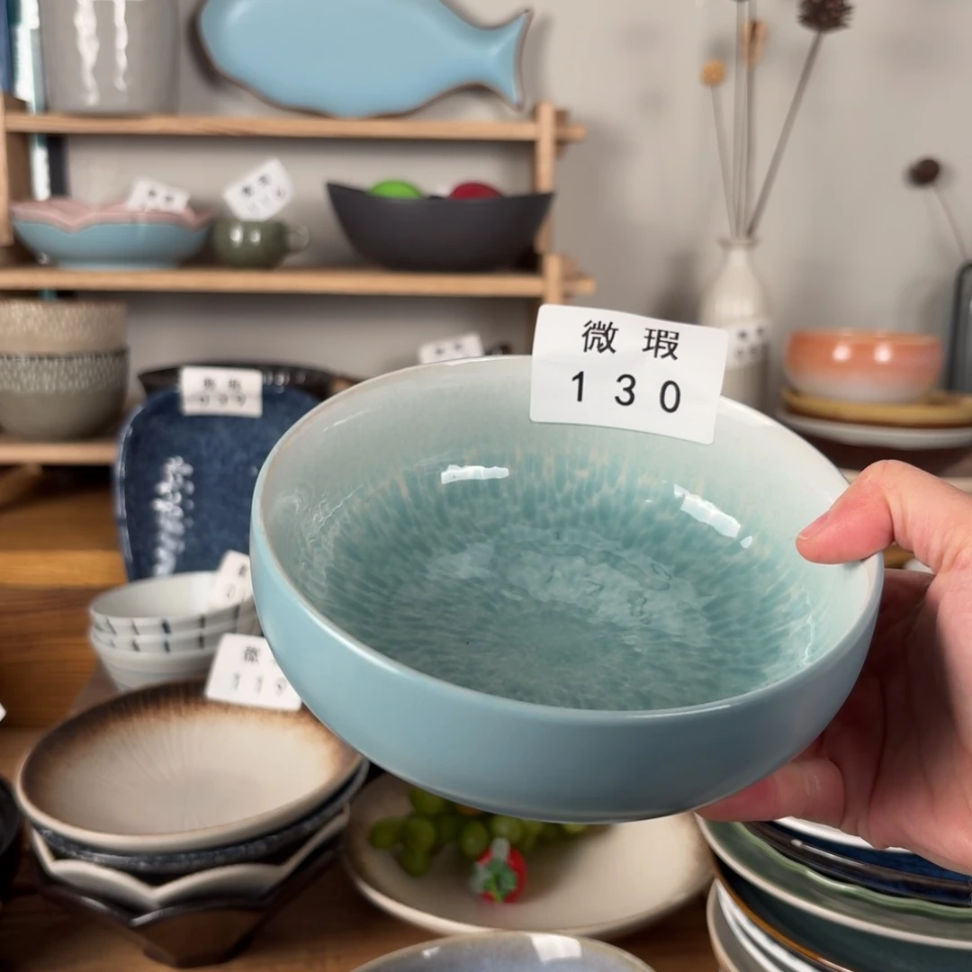陶瓷130微瑕1个装