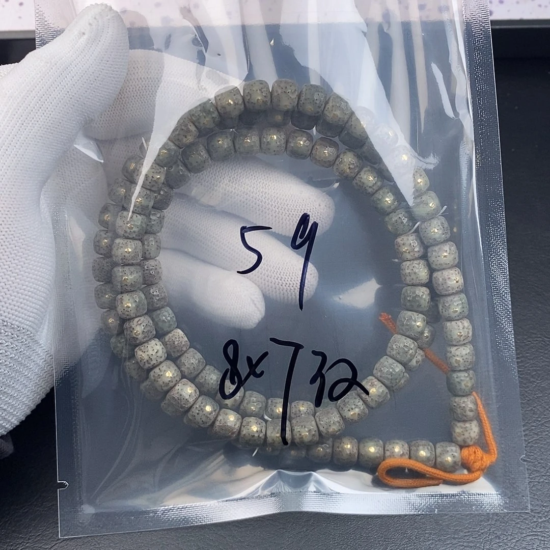 吊坠星月菩提星月